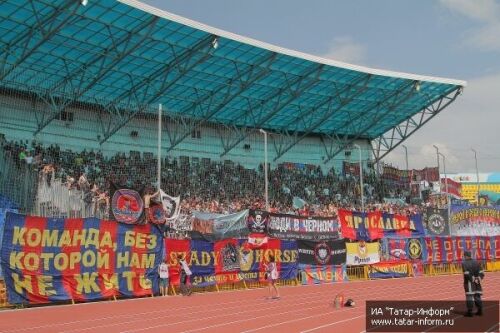 Рубин - ЦСКА